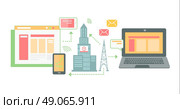 Icon flat place of technologies concentration. Internet network computer, connection wireless mobility, laptop communication, cloud society smart device illustration. Стоковая иллюстрация, агентство Ingram Publishing / Фотобанк Лори
