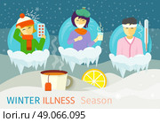 Winter illness season people design. Cold and sick, virus and health, flu infection, fever disease, sickness and temperature, unwell and scarf illustration. Стоковая иллюстрация, агентство Ingram Publishing / Фотобанк Лори