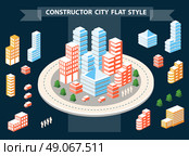 Urban Designer landscapes of the city. Design set in a flat style with houses, roads and transport. Стоковая иллюстрация, агентство Ingram Publishing / Фотобанк Лори
