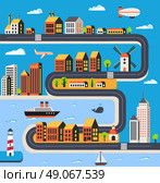 Urban landscape in a flat style with houses, roads and transport. Стоковая иллюстрация, агентство Ingram Publishing / Фотобанк Лори