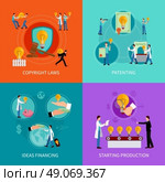 Intellectual property design  concept set. Intellectual property design  concept set with patenting  copyright and financing ideas symbols  vector illustration. Стоковая иллюстрация, агентство Ingram Publishing / Фотобанк Лори