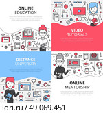 Online Education Design Concept Set. Online education design concept set with video tutorials distance university and online mentorship icons composition flat vector illustration. Стоковая иллюстрация, агентство Ingram Publishing / Фотобанк Лори