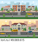 Municipal buildings banner . Municipal buildings horizontal banner set with police office and school outdoors vector illustration . Стоковая иллюстрация, агентство Ingram Publishing / Фотобанк Лори