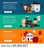 Home Security Horizontal Banners. Home security horizontal banners set of security electronic system fire warning and perimeter security flat vector illustration   . Стоковая иллюстрация, агентство Ingram Publishing / Фотобанк Лори