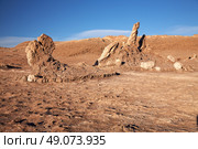 Las Tres Marias (The Three Marys), Valle de la Luna (Moon Valley), Atacama Desert, Chile. Стоковое фото, агентство Ingram Publishing / Фотобанк Лори