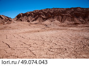 waterless landscape in Moon Valley, desert Atacama, Chile. Стоковое фото, агентство Ingram Publishing / Фотобанк Лори