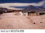 buildings in San Pedro de Atacama, Chile. Стоковое фото, агентство Ingram Publishing / Фотобанк Лори
