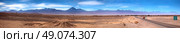 panoramic view of San Pedro de Atacama, Chile. Стоковое фото, агентство Ingram Publishing / Фотобанк Лори