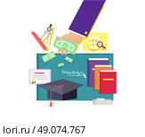 Invest in education concept icon flat design. Investment finance, management growth, development and learn, strategy planning, career and training, financial in knowledge illustration. Стоковая иллюстрация, агентство Ingram Publishing / Фотобанк Лори