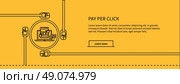 Pay per click design black line on yellow. Ppc and seo, search engine marketing, online advertising, social media, sem and internet, marketing online, web technology, business advertising illustration. Стоковая иллюстрация, агентство Ingram Publishing / Фотобанк Лори