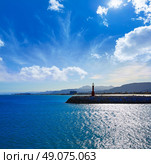 Cullera Xuquer river mouth Jucar in Valencia of Spain. Стоковое фото, агентство Ingram Publishing / Фотобанк Лори