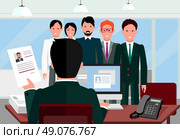 Hiring recruiting interview. Look resume applicant employer. Hands Hold CV profile choose from group of business people. HR, recruiting, we are hiring. Candidate job position. Hire and interviewer. Стоковая иллюстрация, агентство Ingram Publishing / Фотобанк Лори