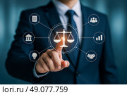 Businessman pointing at floating justice scale surrounded by icons for contract document courthouse team graph agreement innovation synergy corporate. Стоковое AI-изображение, AI-художник Павел Муравьев / Фотобанк Лори