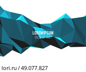 Abstract vector template design with colorful geometric triangular background for brochure, web sites,  leaflet, flyer. Low poly banner. Стоковая иллюстрация, агентство Ingram Publishing / Фотобанк Лори
