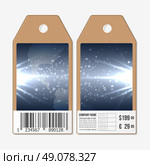 Vector tags design on both sides, cardboard sale labels with barcode. Dotted world globe. Стоковая иллюстрация, агентство Ingram Publishing / Фотобанк Лори