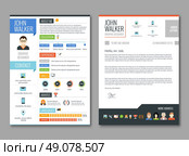 Resume cv template. Two pages job candidate cv template with work experience resume vector illustration. Стоковая иллюстрация, агентство Ingram Publishing / Фотобанк Лори