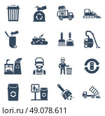 Garbage Disposal  Black Icons. Garbage disposal black icons set with cleaner garbage can recycling plant isolated vector illustration. Стоковое фото, агентство Ingram Publishing / Фотобанк Лори