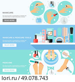 Manicure Pedicure Tools 3 Flat Banners. Manicure pedicure nails file callus removing tools kit and information 3 flat banners webpage design vector illustration. Стоковая иллюстрация, агентство Ingram Publishing / Фотобанк Лори