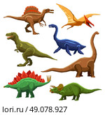 Dinosaurs Color Icons Iet. Dinosaurs color icons set in cartoon style on white background isolated vector illustration . Стоковая иллюстрация, агентство Ingram Publishing / Фотобанк Лори
