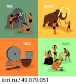Prehistoric Stone Age 2x2 Images. Prehistoric stone age caveman being elements tribe hunting tools and crafts flat 2x2 images set vector illustration. Стоковая иллюстрация, агентство Ingram Publishing / Фотобанк Лори