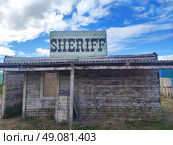 Макет старого здания шрифа в стиле "дикий запад" для игр. A mock-up of the old sheriff's building for games. Стоковое фото, фотограф Денис Баданин / Фотобанк Лори
