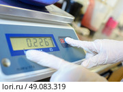weight adjustment. Стоковое фото, агентство Ingram Publishing / Фотобанк Лори