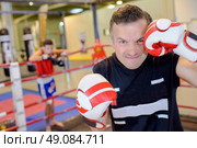 boxer. Стоковое фото, агентство Ingram Publishing / Фотобанк Лори
