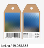 Vector tags design on both sides, cardboard sale labels with barcode. Blurred background. Polygonal design, geometric hexagonal background. Стоковая иллюстрация, агентство Ingram Publishing / Фотобанк Лори