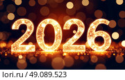 Дизайн Рождественского фона с Наступающим Новым Годом 2026 золотые блестки. Стоковое AI-изображение, AI-художник Анатолий Володин / Фотобанк Лори
