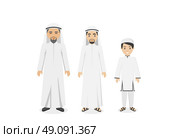 Saudi Arabia traditional clothes people. Arab traditional muslim, arabic man clothing, east arabian dress, ethnicity islamic face with beard, person human guy vector illustration. Стоковая иллюстрация, агентство Ingram Publishing / Фотобанк Лори
