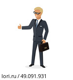 Businesman Show Gesture Thumb Up. Businesman show gesture thumb up. Young successful man in glasses do business hand gesture shows good job isolated on white background. Approval of the praise and agreement. Vector illustration. Стоковая иллюстрация, агентство Ingram Publishing / Фотобанк Лори