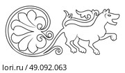 Vector coloring page medieval lion (monster) isolated on white background, cutout ready. Стоковая иллюстрация, иллюстратор Елена  Попкова / Фотобанк Лори