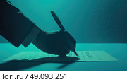 A close-up image of a persons hand signing a document with a pen. The image is set against a teal background. Стоковое AI-изображение, AI-художник Данила Большаков / Фотобанк Лори