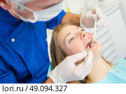 Dentist appointment. Стоковое фото, агентство Ingram Publishing / Фотобанк Лори