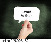 Praise the lord written on a speechbubble. Стоковое фото, агентство Ingram Publishing / Фотобанк Лори