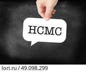 HCMC written on a speechbubble. Стоковое фото, агентство Ingram Publishing / Фотобанк Лори