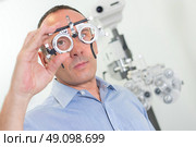 ophtalmology. Стоковое фото, агентство Ingram Publishing / Фотобанк Лори