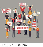 Crowd Protesting People Composition. Crowd protesting people composition with expressive demanding men women with flags placards on grey background vector illustration. Стоковая иллюстрация, агентство Ingram Publishing / Фотобанк Лори