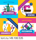 Hobby Workshop Courses 4 Flat Icons . Art studio creative courses workshops online classes concept 4 flat icons square design abstract isolated vector illustration . Стоковая иллюстрация, агентство Ingram Publishing / Фотобанк Лори
