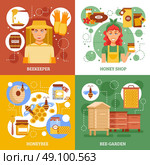 Beekeeping Design Concept. Four beekeeping design icon set with descriptions of beekeepers work honey shop honey bee and bee-garden vector illustration. Стоковая иллюстрация, агентство Ingram Publishing / Фотобанк Лори