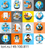 Online Education Flat Color Icons Set. Online education flat color icons set of training materials audio lessons homework self education dossier design compositions isolated vector illustration . Стоковая иллюстрация, агентство Ingram Publishing / Фотобанк Лори
