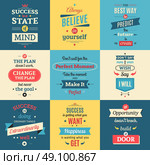 Success Quotes Colored Isolated Posters . Success quotes colored isolated posters in retro style with parting words and teachings flat vector illustration . Стоковая иллюстрация, агентство Ingram Publishing / Фотобанк Лори