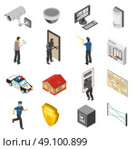  Home Security Service Isometric Icons Set . Home security system service isometric elements collection with surveillance camera and police officer abstract isolated icons vector illustration . Стоковая иллюстрация, агентство Ingram Publishing / Фотобанк Лори