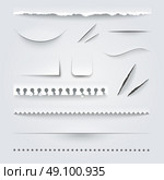 White Paper Edges Shadows Realistic Set  . White paper perforated ripped torn jagged cut edges texture samples set realistic shadows vector illustration . Стоковая иллюстрация, агентство Ingram Publishing / Фотобанк Лори