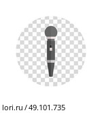 Microphone design flat isolated icon, vintage microphone stand, sound media, record vocal musical web broadcasting microphone vector illustration. Стоковая иллюстрация, агентство Ingram Publishing / Фотобанк Лори