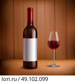 Wine Bottle Template With Glass Of Red Wine . Wine bottle template with glass of red wine realistic vector illustration. Стоковая иллюстрация, агентство Ingram Publishing / Фотобанк Лори