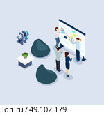 Coworking Space Environment Office Isometric Banner. Coworking freelance employed people sharing working place environment in organization office isometric design abstract vector illustration . Стоковая иллюстрация, агентство Ingram Publishing / Фотобанк Лори