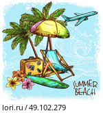 Summer Beach Concept. Summer beach concept with sketch palm sunbed and sunshade vector illustration. Стоковая иллюстрация, агентство Ingram Publishing / Фотобанк Лори