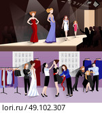 Fashion model banner set. Fashion model horizontal banner set with women on catwalk and backstage dressing elements isolated vector illustration. Стоковая иллюстрация, агентство Ingram Publishing / Фотобанк Лори