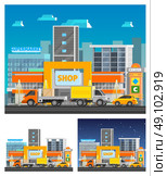  Shopping Center Orthogonal Compositions . Shopping center building orthogonal compositions set with equipment and clothes symbols flat isolated vector illustration . Стоковая иллюстрация, агентство Ingram Publishing / Фотобанк Лори